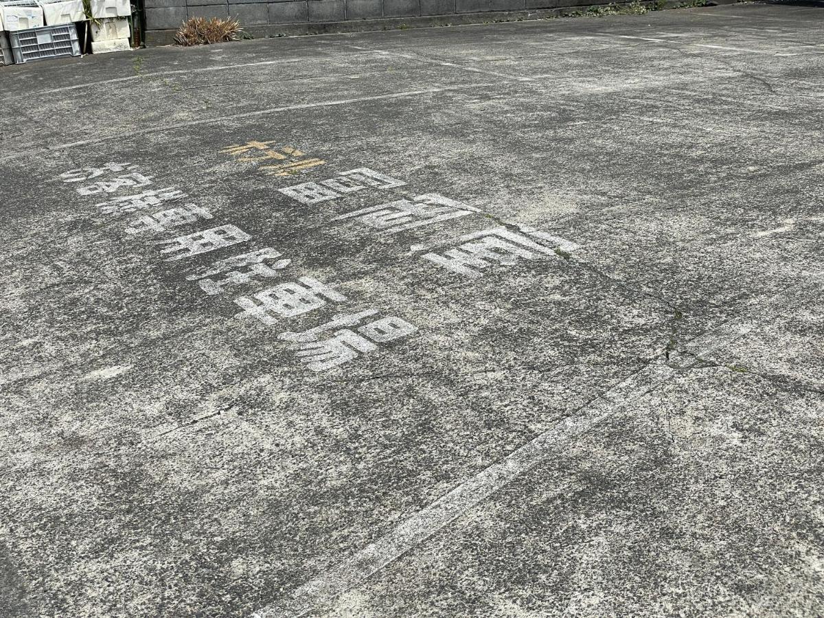 Hotel Tomioka-Ya Fujieda Luaran gambar